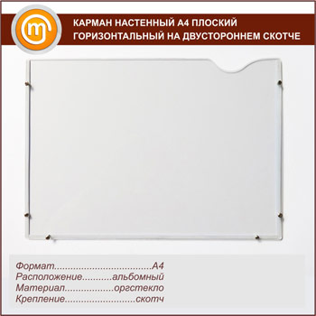 ������ ��������� �4 ������� �������������� �� ������������ ������