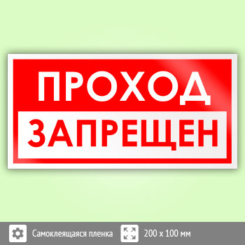 ���� ������� ���������, B72