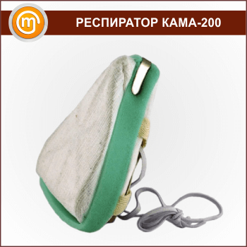 ���������� ������������������ ����-200