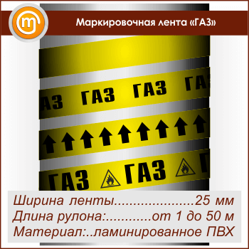 ������������� ����� ���ǻ (������ 25 ��, ������������� �����)