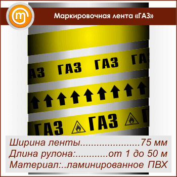 ������������� ����� ���ǻ (������ 75 ��, ������������� �����)