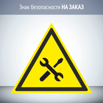 ��������������� ���� ������������ �� �����