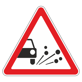 Дорожный знак 1.18 «Выброс гравия» (металл 0,8 мм, I типоразмер: сторона 700 мм, С/О пленка: тип В алмазная)