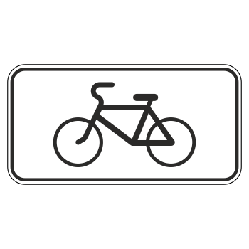 Дорожный знак 8.4.7 «Вид транспортного средства» (металл 0,8 мм, II типоразмер: 350х700 мм, С/О пленка: тип В алмазная)