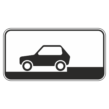 Дорожный знак 8.6.4 «Способ постановки транспортного средства на стоянку» (металл 0,8 мм, III типоразмер: 450х900 мм, С/О пленка: тип В алмазная)