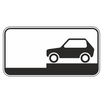 �������� ���� 8.6.8 ������� ���������� ������������� �������� �� �������