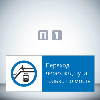 ���� �������� ����� �/� ���� ������ �� �����!�, GD23-G (������������� ��������������, 540�220 ��, ������� 2 ��)