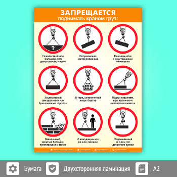 ������ ������������ ��������� ������ ���� (�-115, �������������� ������, �2, 1 ����)