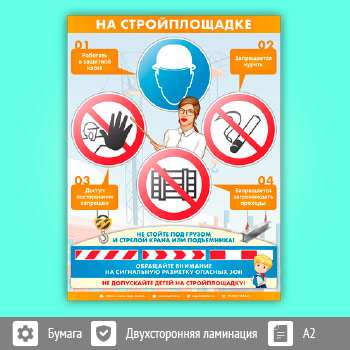 ������ ��� ������������� (�-117, �������������� ������, �2, 1 ����)