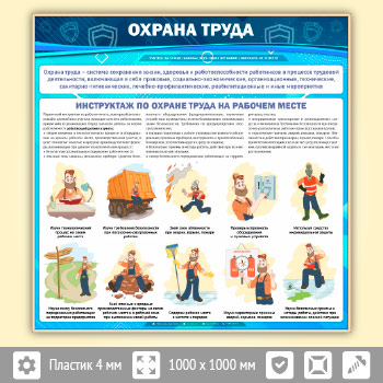 ����� ������� ����� (OT-02-GOLD)