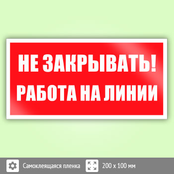 ���� ��� ���������! ������ �� �����, B117