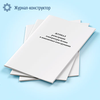 ������ ����������� ����������� ������ � ���������� ������������