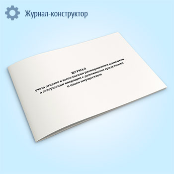 ������ ����� ������� � ���������� ������������ �������� � ���������� �������� � ��������� ���������� � ���� ����������