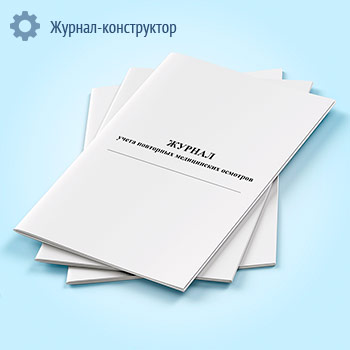 ������ ����� ��������� ����������� ��������