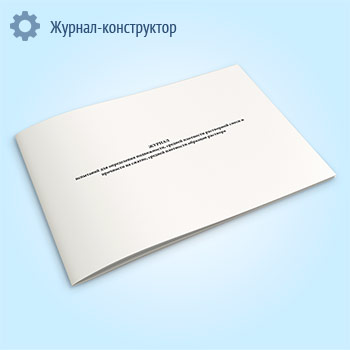 ������ ��������� ��� ����������� �����������, ������� ��������� ���������� ����� � ��������� �� ������, ������� ��������� �������� ��������