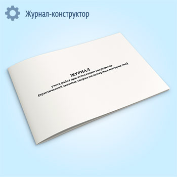 ������ ����� ����� ��� ���������� ��������� (������������ �������, ������ ���������� ����������)