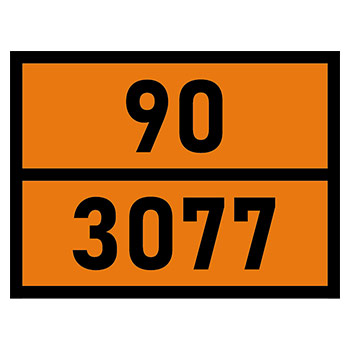 �������� �������� ���� 90-3077�, �������� ������� ������� ��� ���������� �����, �.�.�. (��������������� ������ � ��������, 400�300 ��)