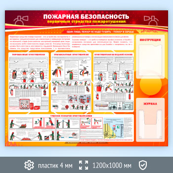 ����� ��������� ������������. ��������� �������� �������������� � ������� � �������� ��������� (PB-04-ECONOMY2)