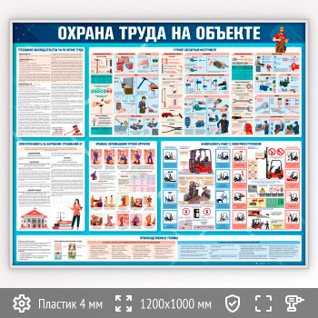 ����� ������� ����� �� ������� (OT-43-SILVER)