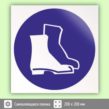 ���� M05 ��������� � �������� �����