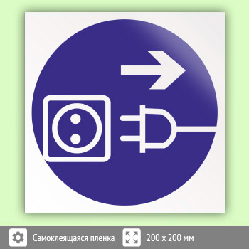 ���� M13 ���������� ����������� �����