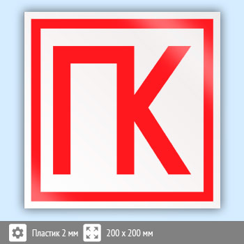 ���� ��ʻ, B14 (�������, 200�200 ��)