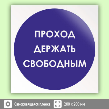 ���� ������� ����� ���������, B26