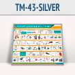 ����� ������� ��������� ���������� (TM-43-SILVER)